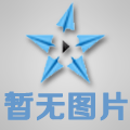 哈工大第七届“祖光杯”创意创新创业大赛 暨“挑战杯”全国大学生课外学术科技作品竞赛校内选拔赛 的通知